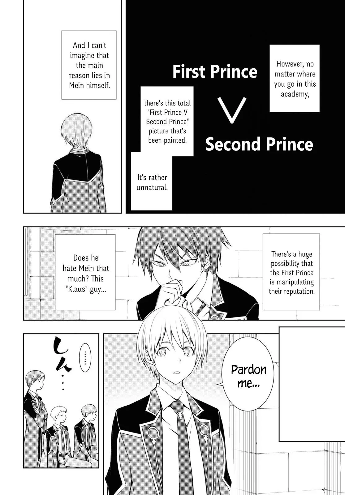 The Former Top 1s Sub Character Training Diary A Dedicated Player Is Currently Conquering Another World Chapter 12 - Page 12