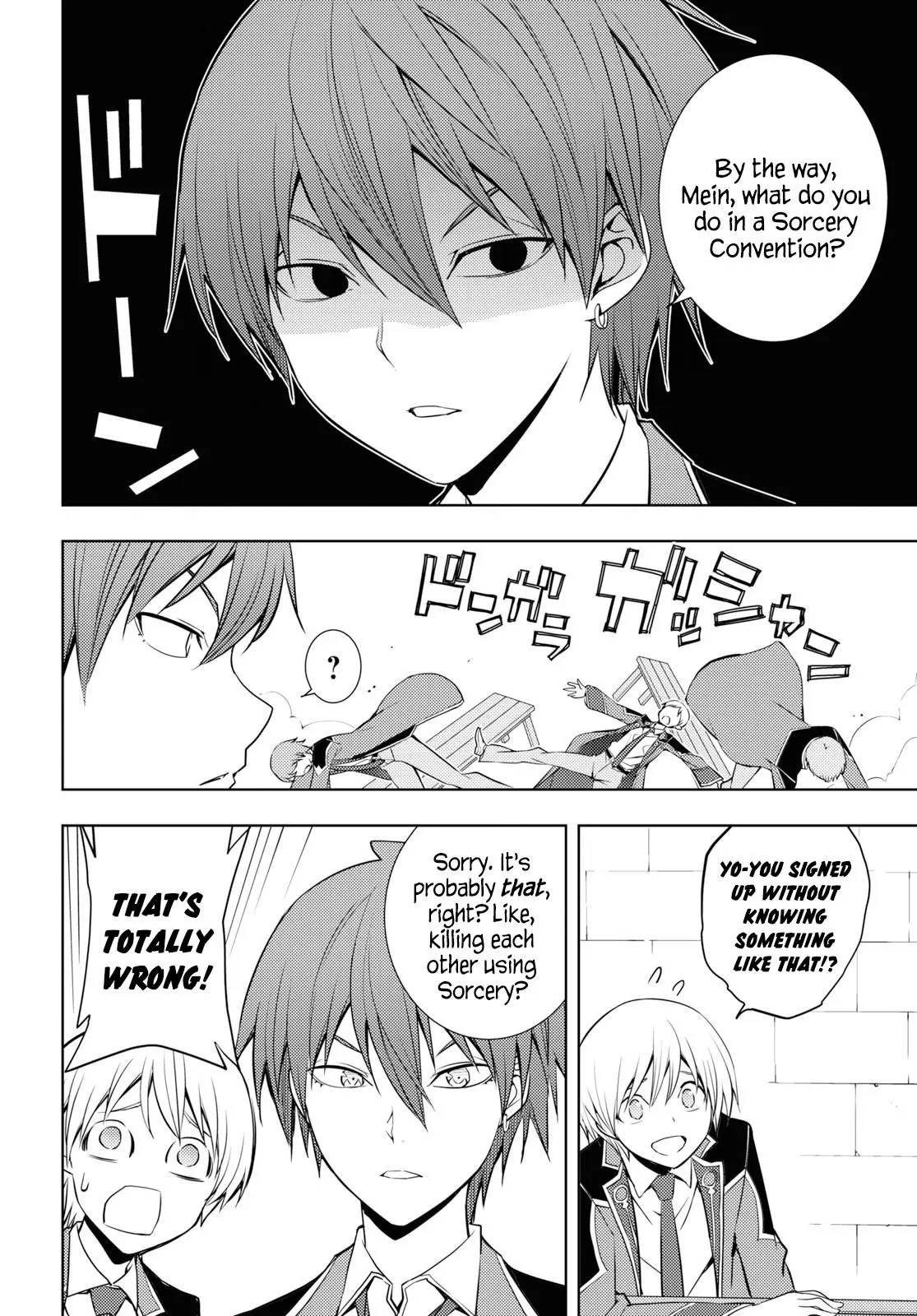 The Former Top 1s Sub Character Training Diary A Dedicated Player Is Currently Conquering Another World Chapter 12 - Page 14