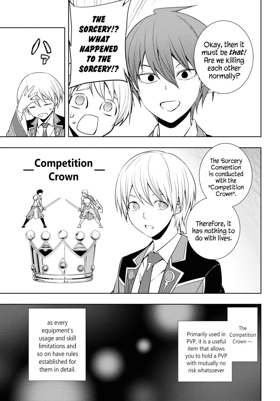 The Former Top 1s Sub Character Training Diary A Dedicated Player Is Currently Conquering Another World Chapter 12 - Page 15