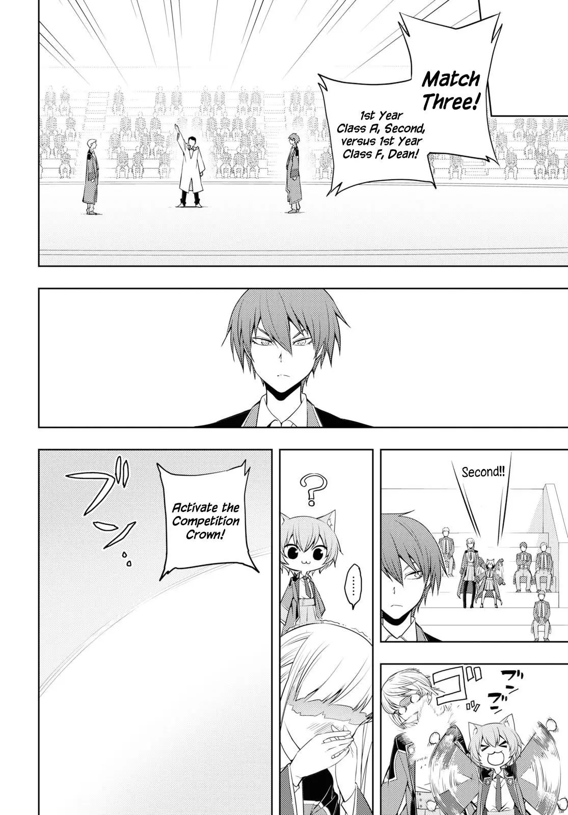 The Former Top 1s Sub Character Training Diary A Dedicated Player Is Currently Conquering Another World Chapter 12 - Page 18