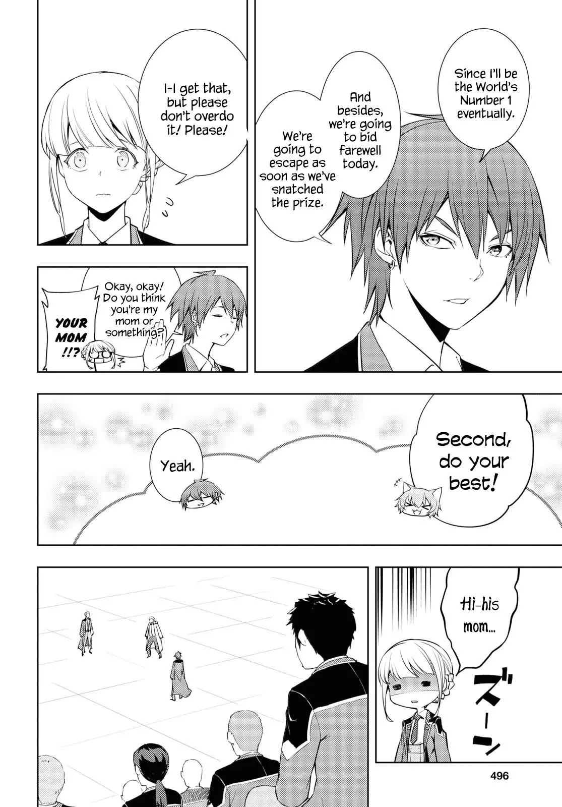 The Former Top 1s Sub Character Training Diary A Dedicated Player Is Currently Conquering Another World Chapter 13 - Page 10