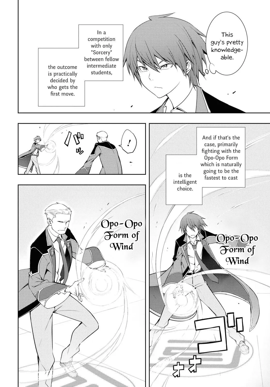 The Former Top 1s Sub Character Training Diary A Dedicated Player Is Currently Conquering Another World Chapter 13 - Page 12