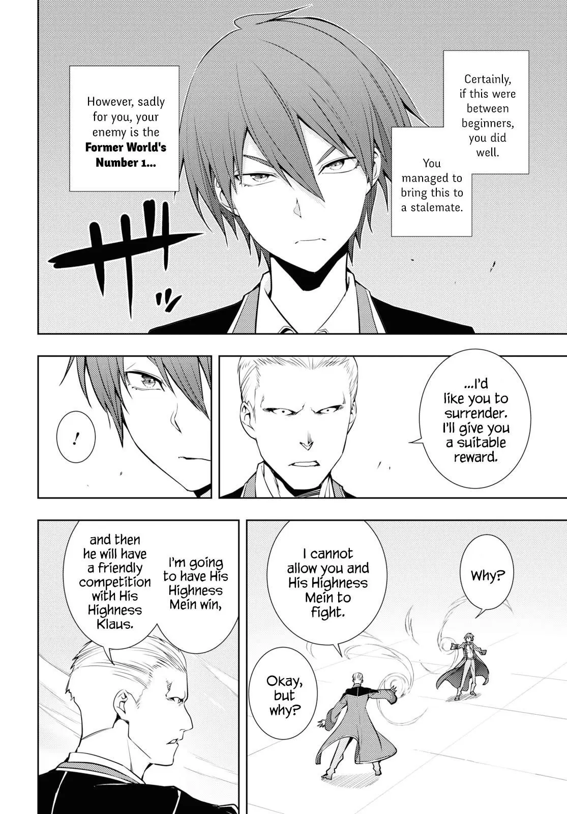 The Former Top 1s Sub Character Training Diary A Dedicated Player Is Currently Conquering Another World Chapter 13 - Page 14