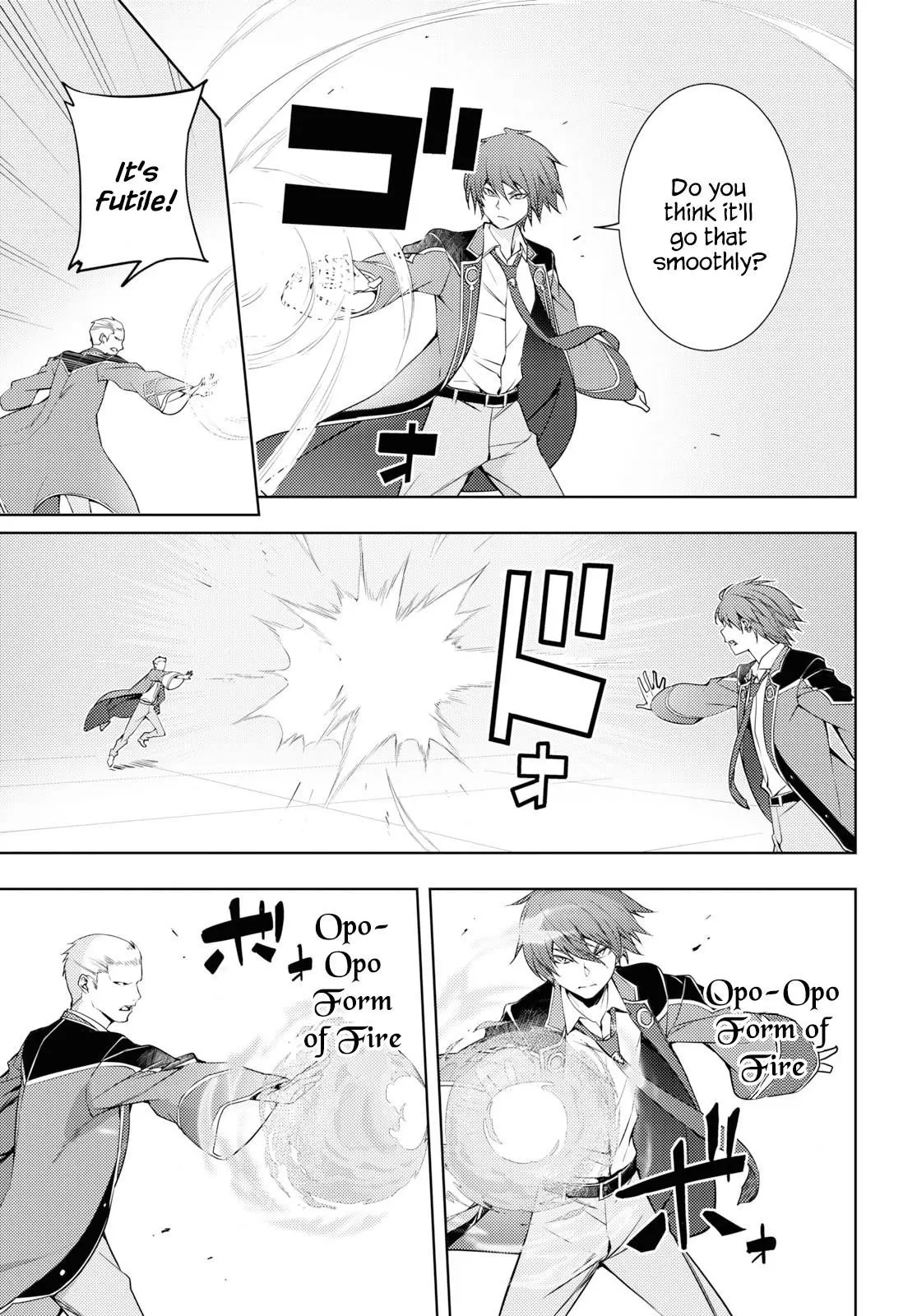 The Former Top 1s Sub Character Training Diary A Dedicated Player Is Currently Conquering Another World Chapter 13 - Page 17