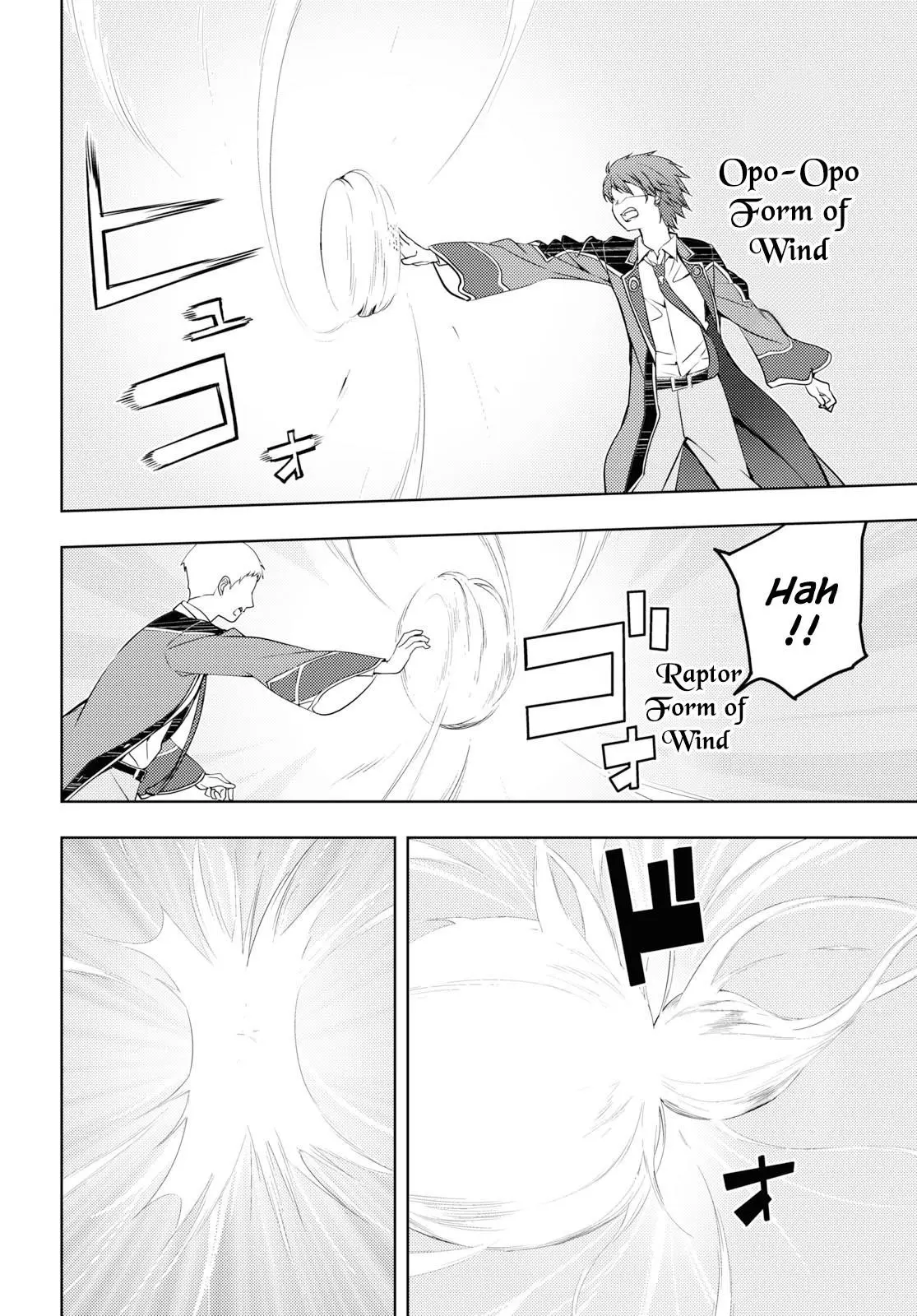 The Former Top 1s Sub Character Training Diary A Dedicated Player Is Currently Conquering Another World Chapter 13 - Page 4