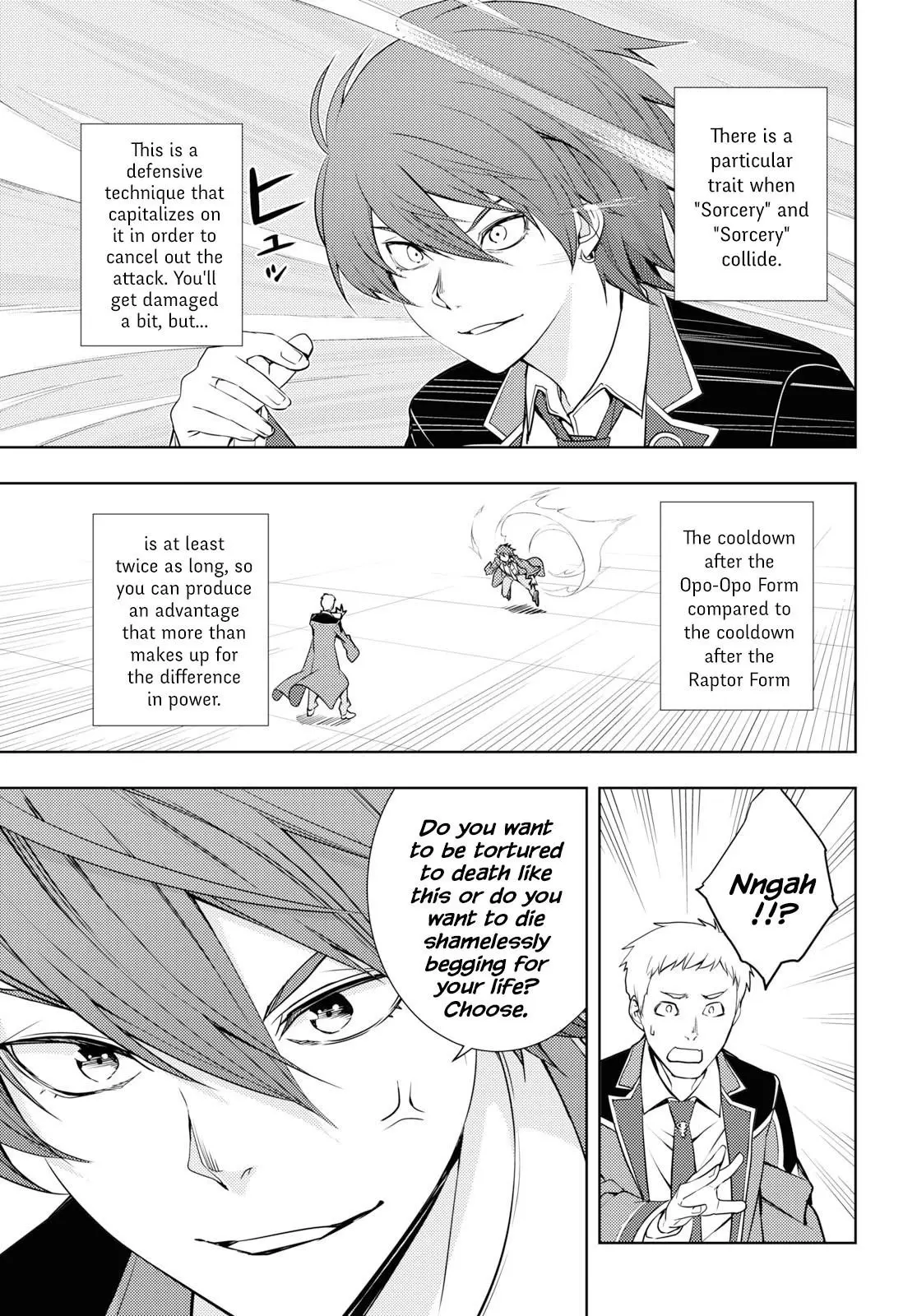 The Former Top 1s Sub Character Training Diary A Dedicated Player Is Currently Conquering Another World Chapter 13 - Page 5