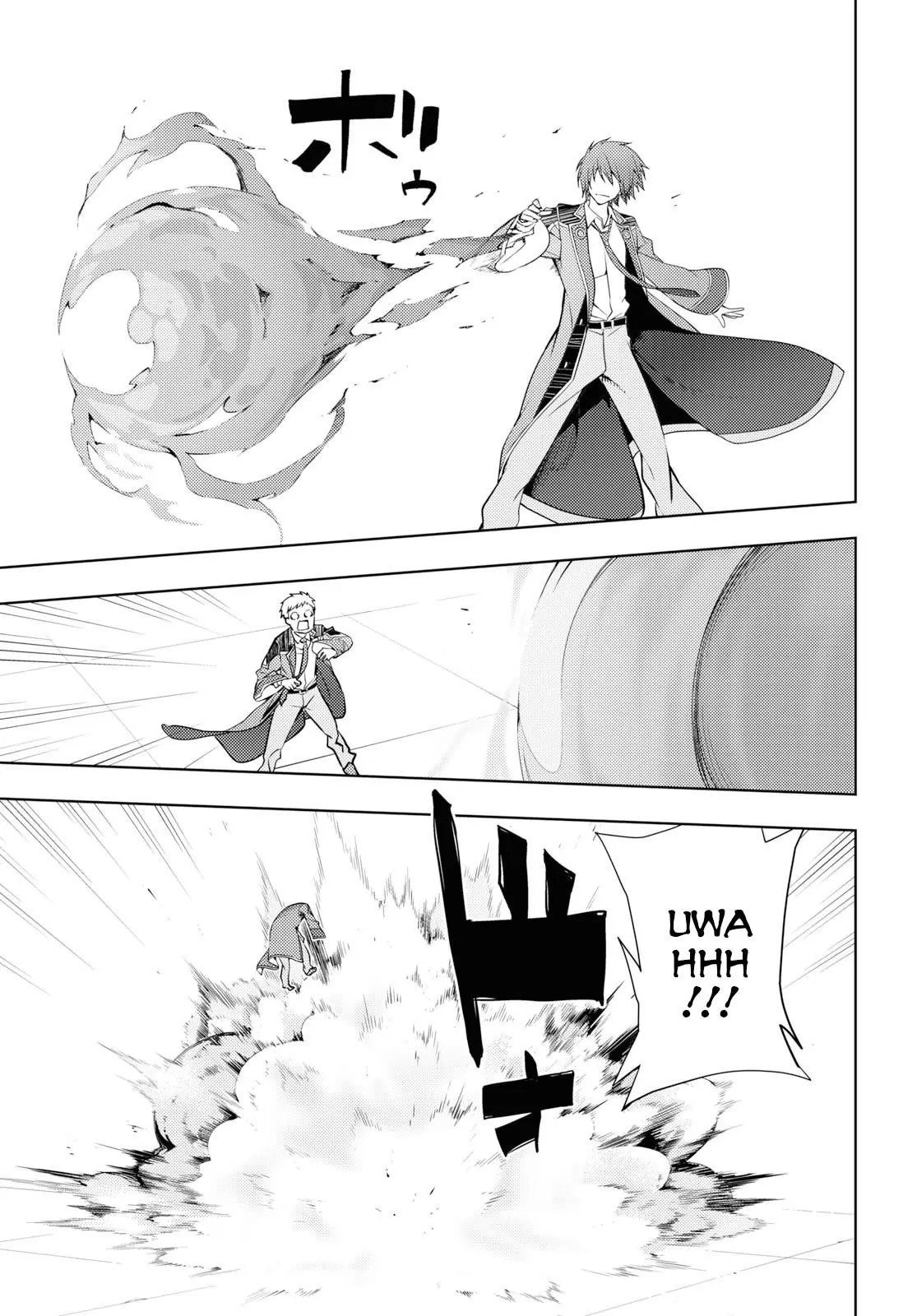 The Former Top 1s Sub Character Training Diary A Dedicated Player Is Currently Conquering Another World Chapter 13 - Page 7