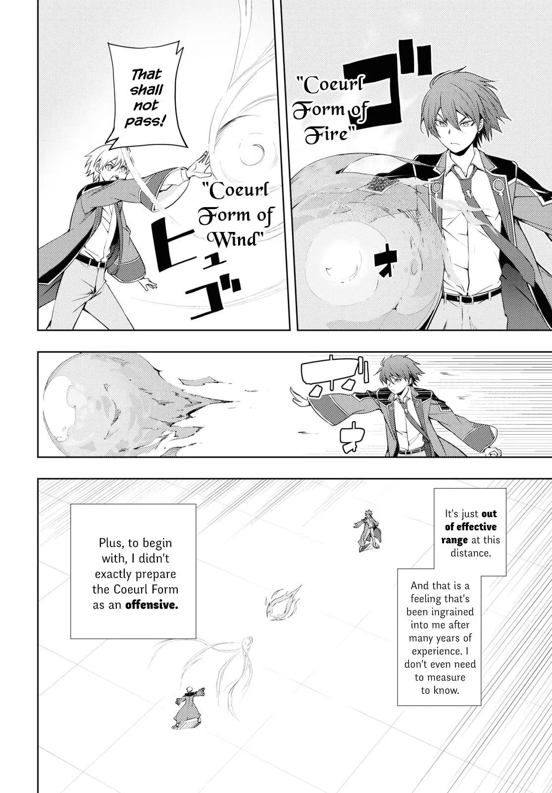 The Former Top 1s Sub Character Training Diary A Dedicated Player Is Currently Conquering Another World Chapter 14 - Page 14