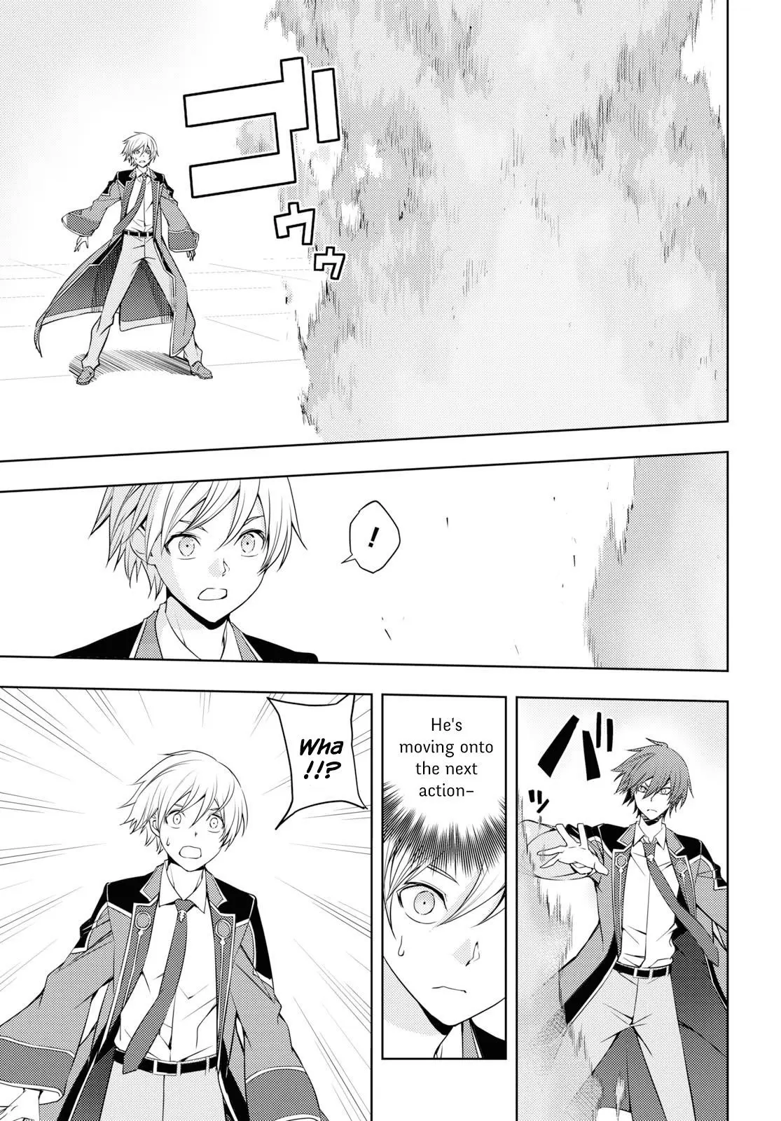 The Former Top 1s Sub Character Training Diary A Dedicated Player Is Currently Conquering Another World Chapter 14 - Page 15