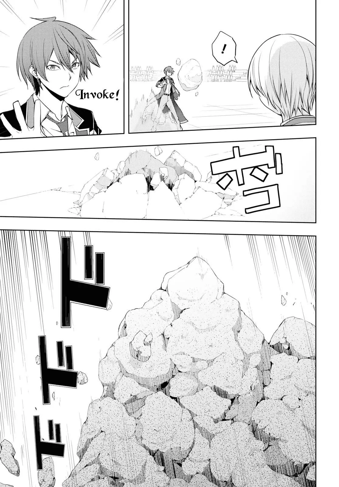 The Former Top 1s Sub Character Training Diary A Dedicated Player Is Currently Conquering Another World Chapter 14 - Page 17