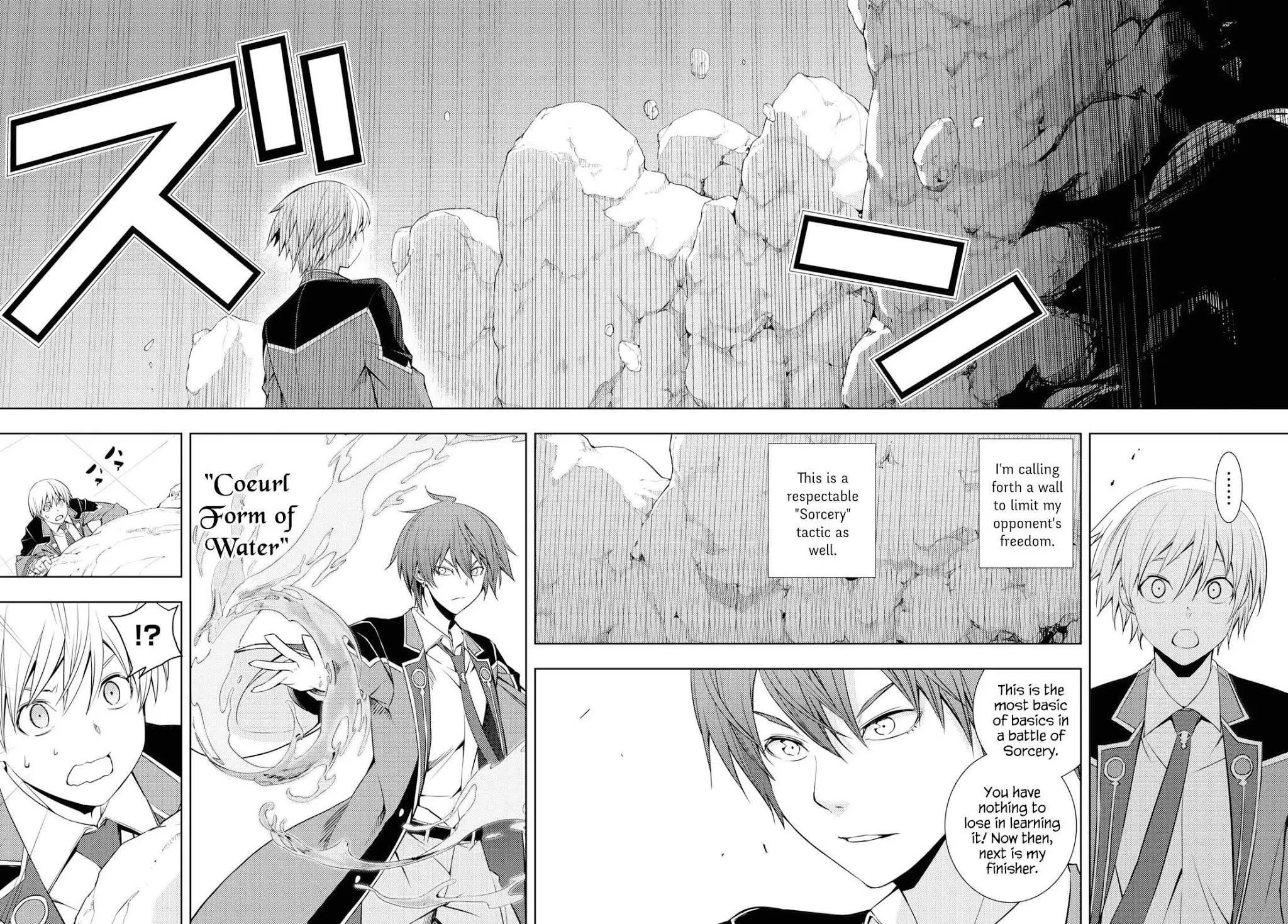 The Former Top 1s Sub Character Training Diary A Dedicated Player Is Currently Conquering Another World Chapter 14 - Page 18
