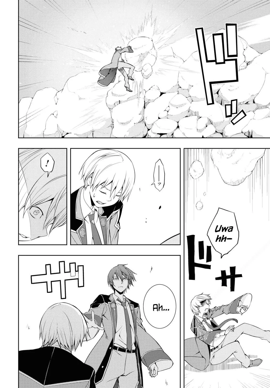 The Former Top 1s Sub Character Training Diary A Dedicated Player Is Currently Conquering Another World Chapter 14 - Page 19