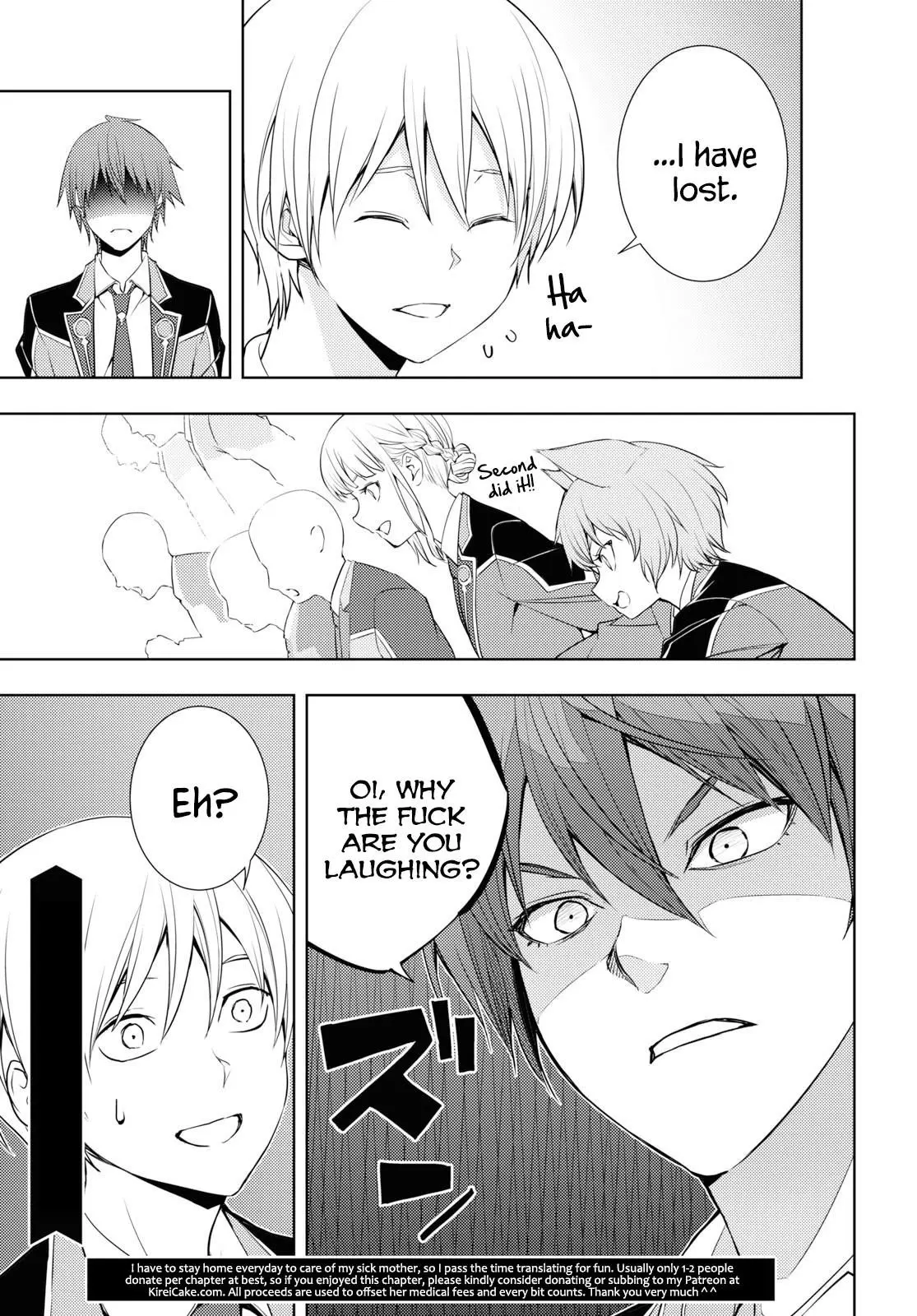 The Former Top 1s Sub Character Training Diary A Dedicated Player Is Currently Conquering Another World Chapter 14 - Page 20