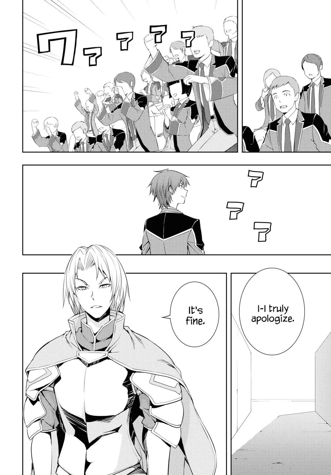 The Former Top 1s Sub Character Training Diary A Dedicated Player Is Currently Conquering Another World Chapter 14 - Page 6