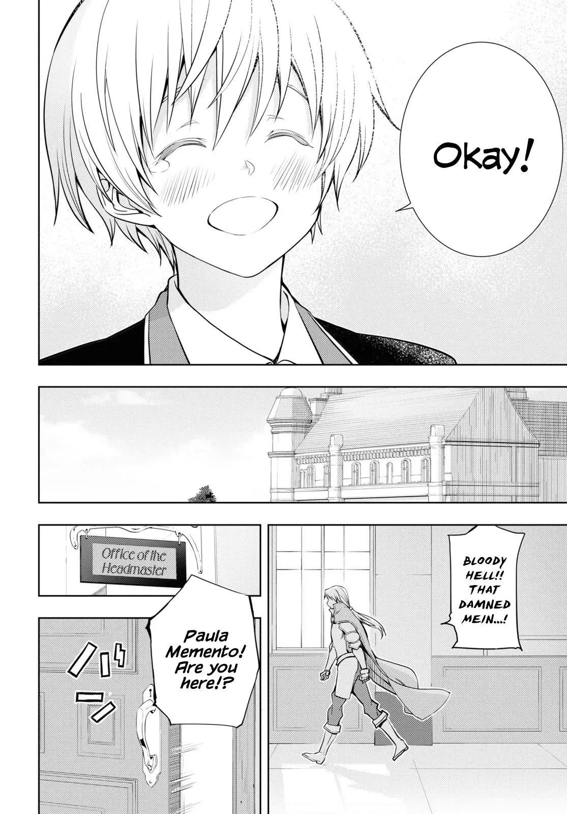 The Former Top 1s Sub Character Training Diary A Dedicated Player Is Currently Conquering Another World Chapter 15 - Page 14