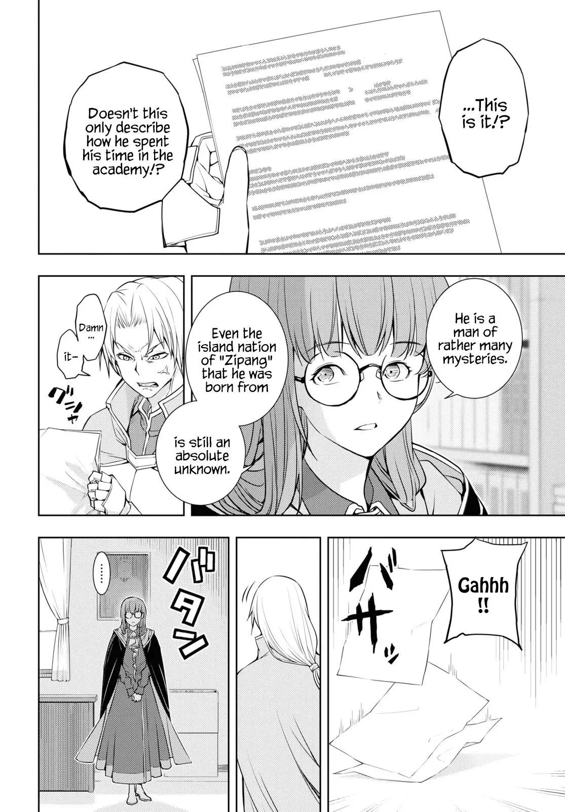 The Former Top 1s Sub Character Training Diary A Dedicated Player Is Currently Conquering Another World Chapter 15 - Page 16