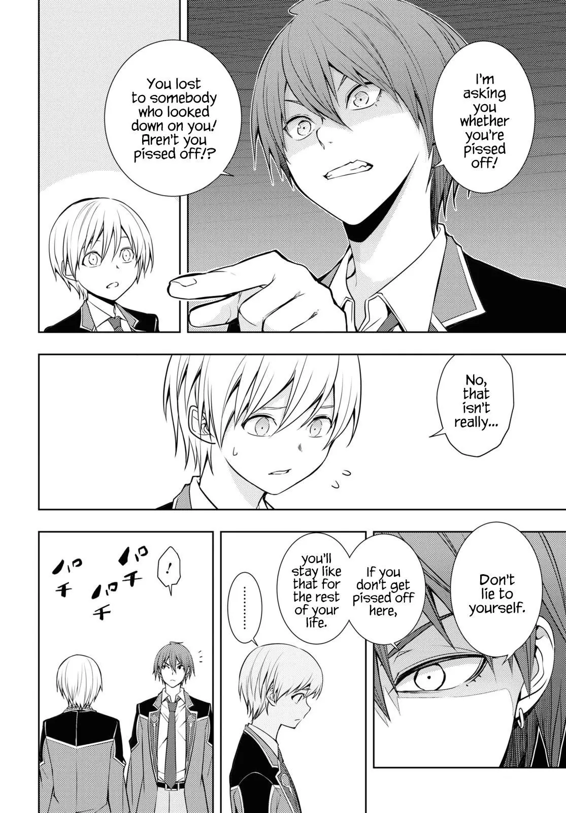 The Former Top 1s Sub Character Training Diary A Dedicated Player Is Currently Conquering Another World Chapter 15 - Page 2
