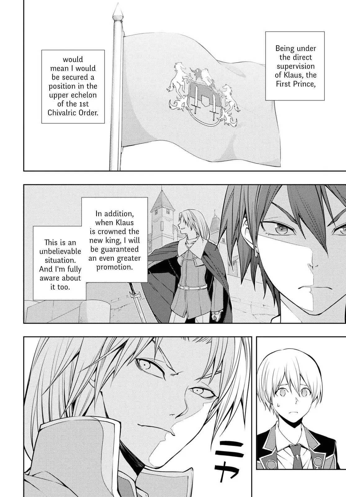 The Former Top 1s Sub Character Training Diary A Dedicated Player Is Currently Conquering Another World Chapter 15 - Page 4