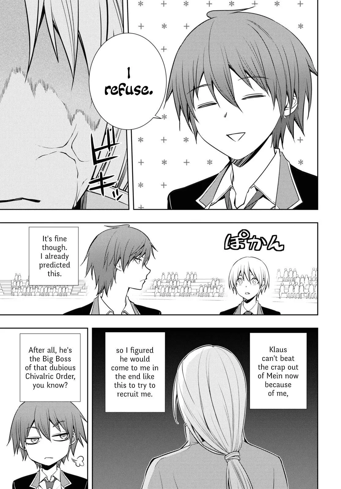 The Former Top 1s Sub Character Training Diary A Dedicated Player Is Currently Conquering Another World Chapter 15 - Page 7