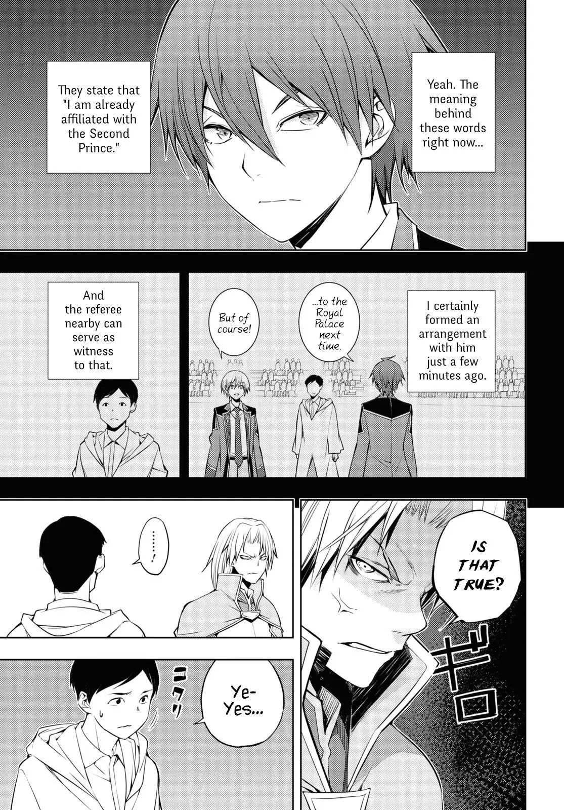 The Former Top 1s Sub Character Training Diary A Dedicated Player Is Currently Conquering Another World Chapter 15 - Page 9