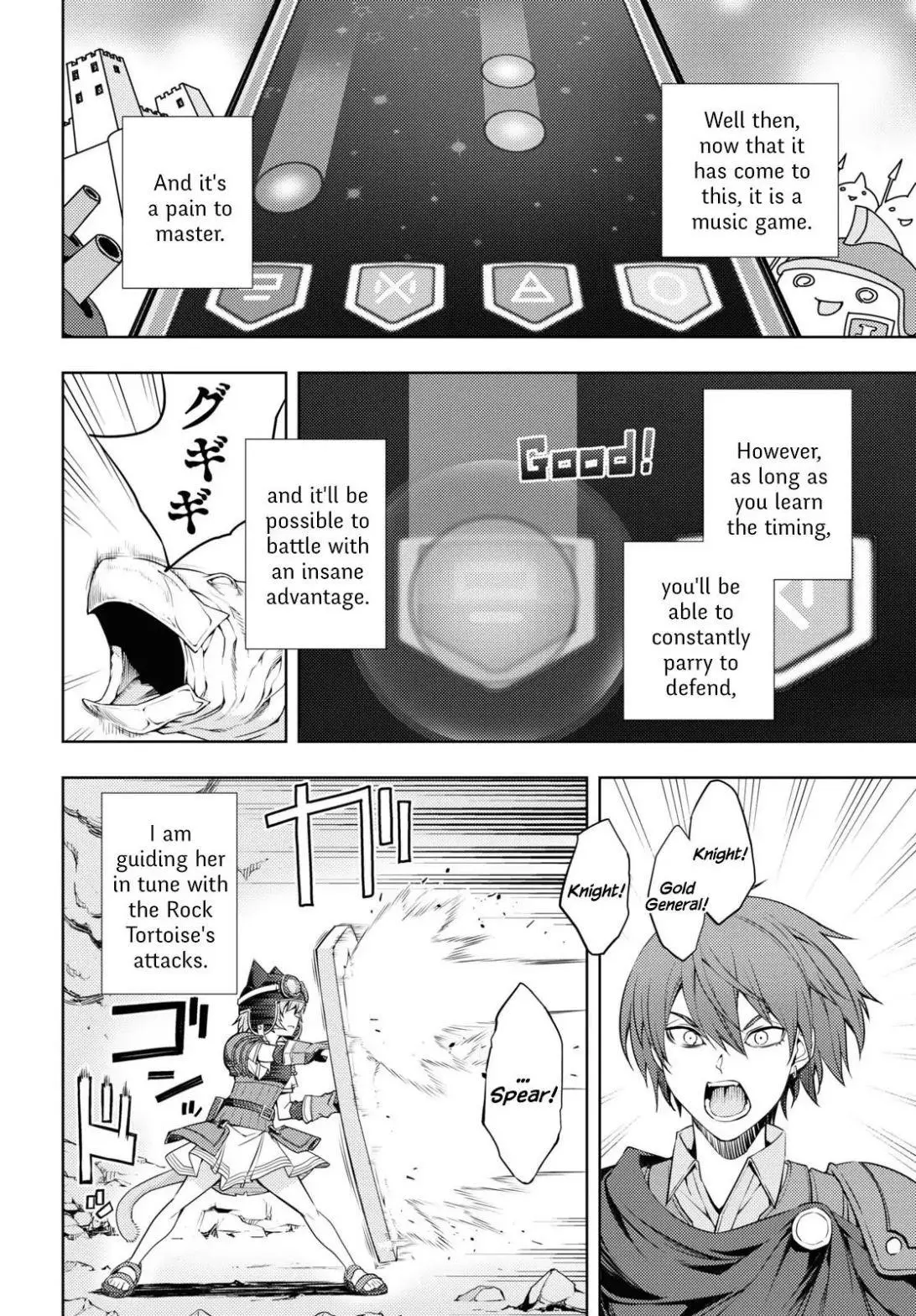 The Former Top 1s Sub Character Training Diary A Dedicated Player Is Currently Conquering Another World Chapter 16 - Page 16
