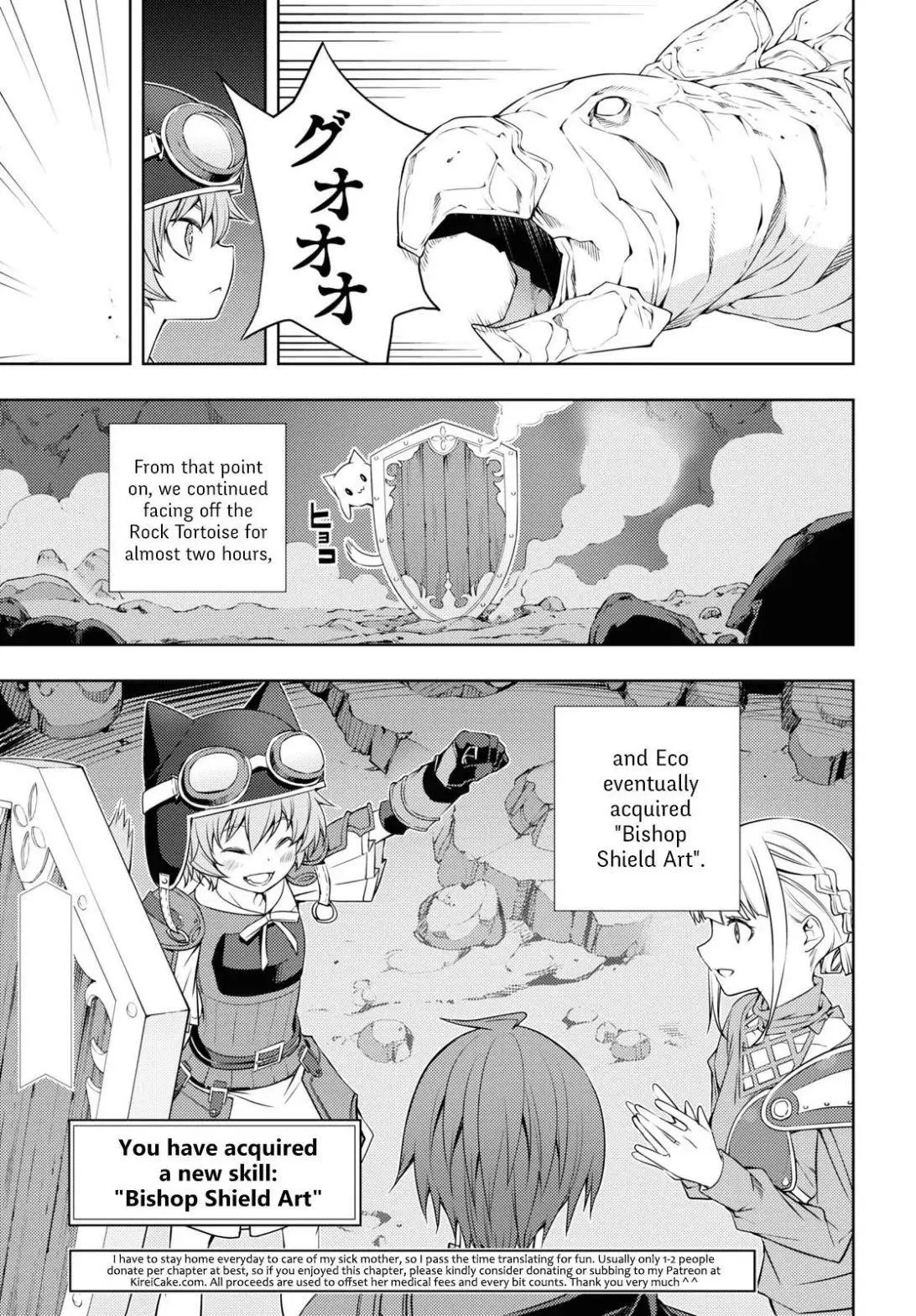 The Former Top 1s Sub Character Training Diary A Dedicated Player Is Currently Conquering Another World Chapter 16 - Page 19
