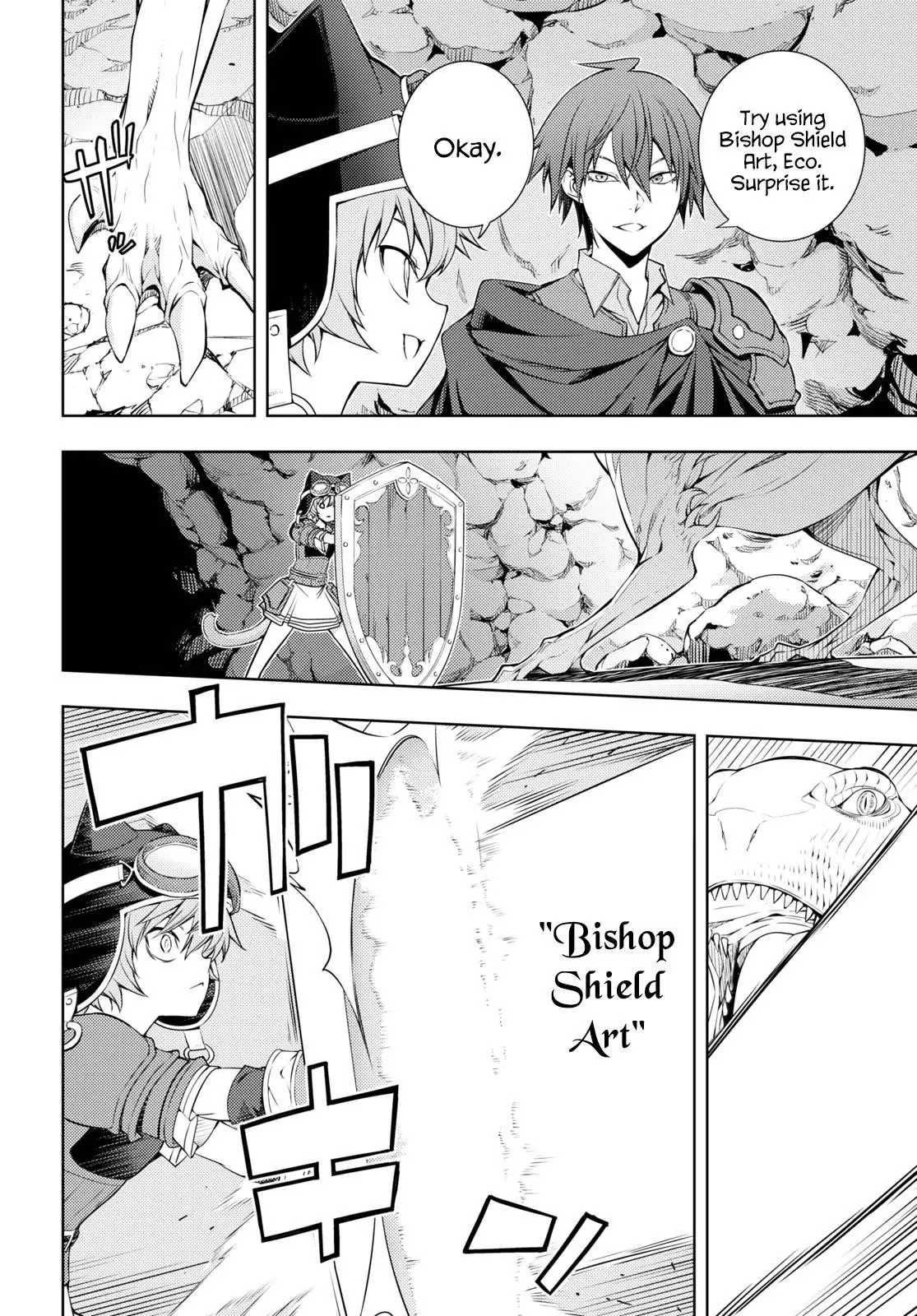 The Former Top 1s Sub Character Training Diary A Dedicated Player Is Currently Conquering Another World Chapter 17 - Page 4