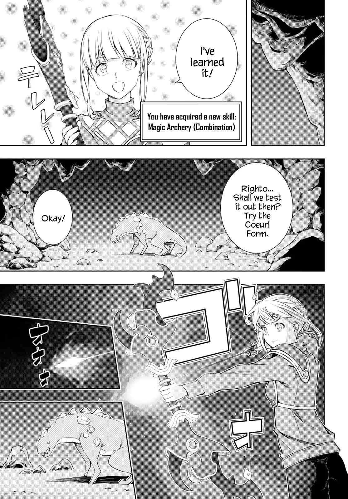 The Former Top 1s Sub Character Training Diary A Dedicated Player Is Currently Conquering Another World Chapter 17 - Page 7