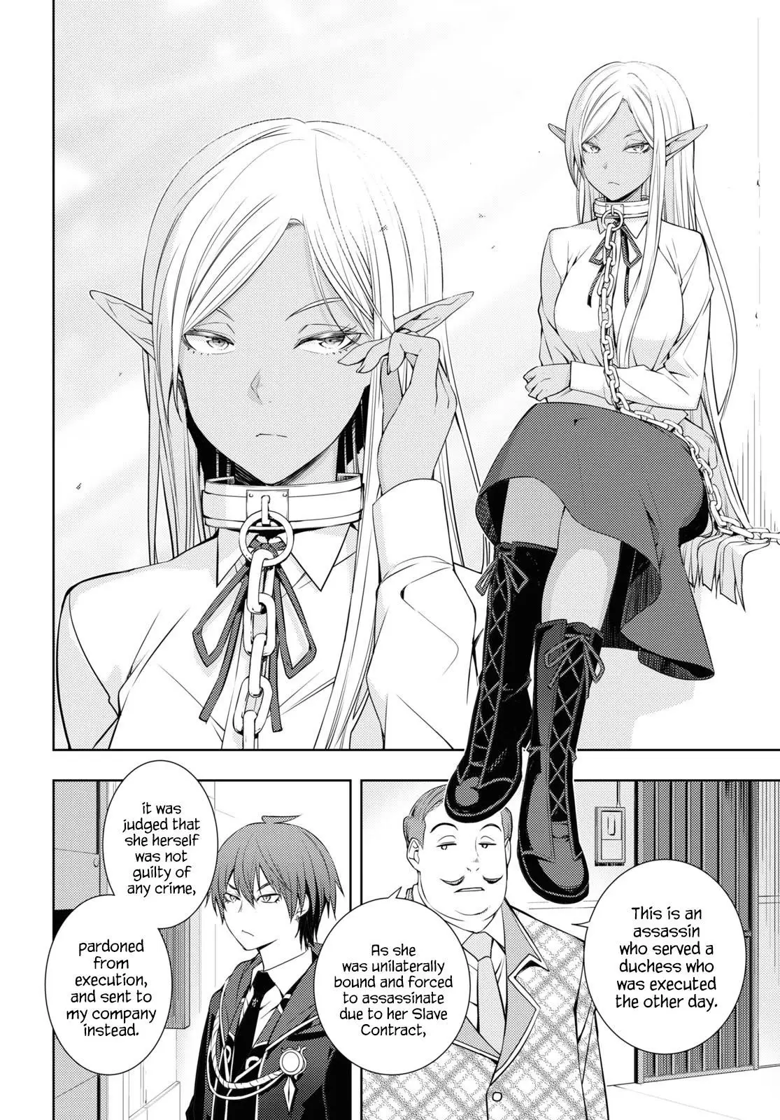 The Former Top 1s Sub Character Training Diary A Dedicated Player Is Currently Conquering Another World Chapter 18 - Page 10