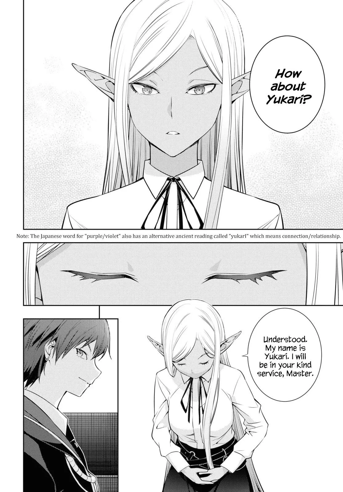 The Former Top 1s Sub Character Training Diary A Dedicated Player Is Currently Conquering Another World Chapter 18 - Page 20