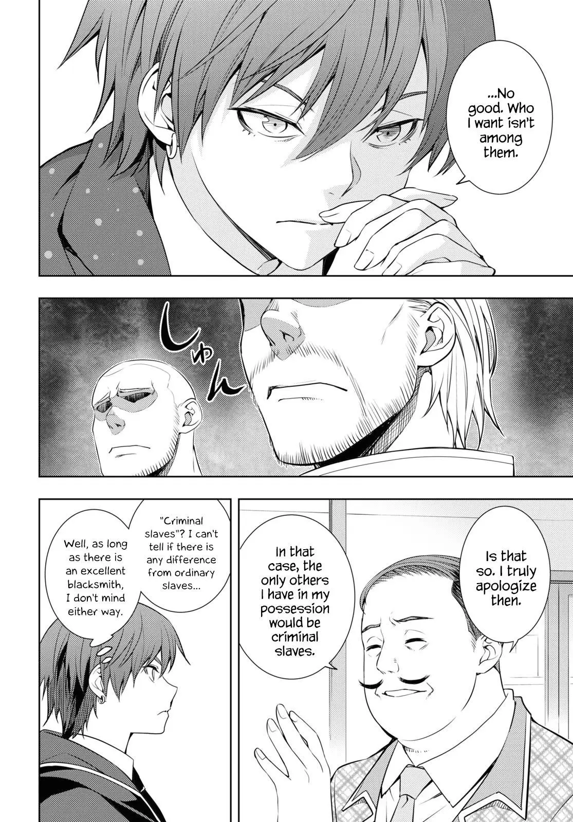 The Former Top 1s Sub Character Training Diary A Dedicated Player Is Currently Conquering Another World Chapter 18 - Page 6