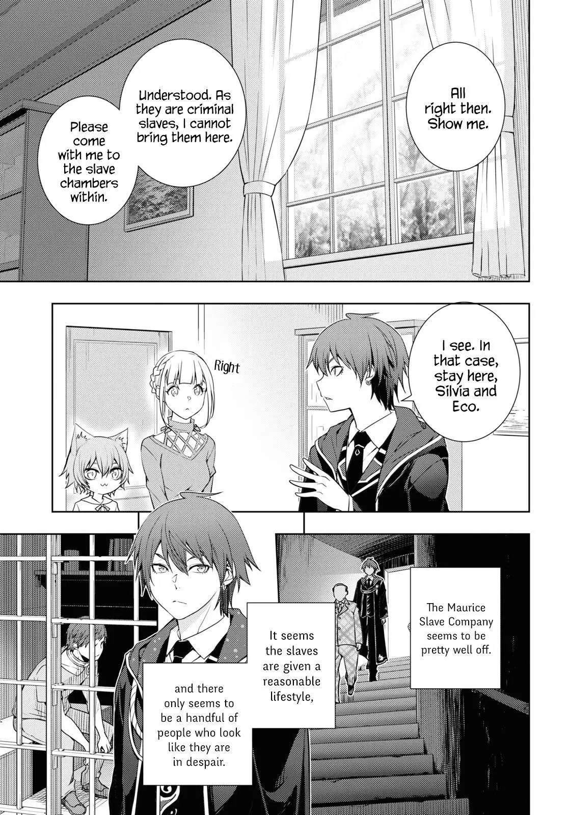 The Former Top 1s Sub Character Training Diary A Dedicated Player Is Currently Conquering Another World Chapter 18 - Page 7