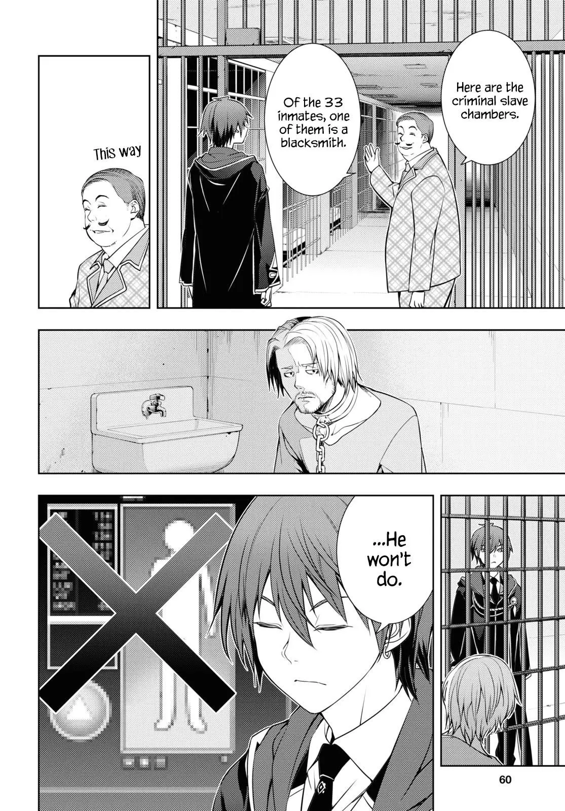The Former Top 1s Sub Character Training Diary A Dedicated Player Is Currently Conquering Another World Chapter 18 - Page 8