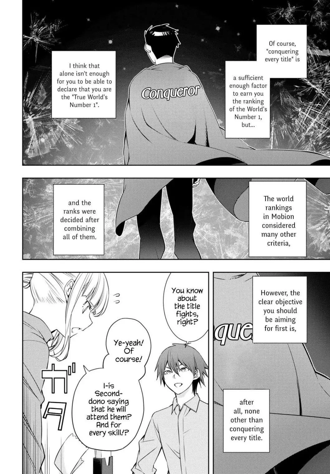The Former Top 1s Sub Character Training Diary A Dedicated Player Is Currently Conquering Another World Chapter 19 - Page 16