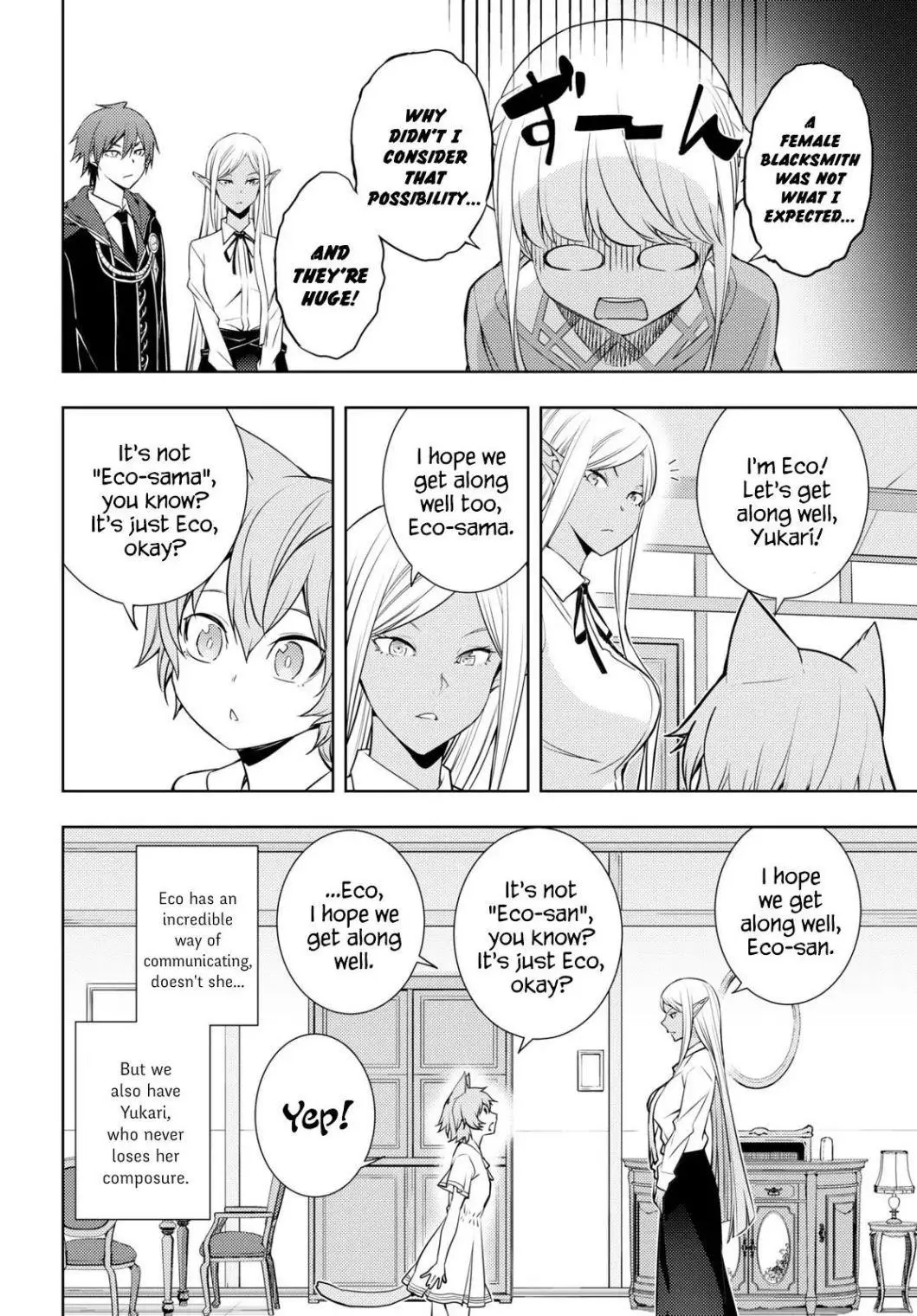 The Former Top 1s Sub Character Training Diary A Dedicated Player Is Currently Conquering Another World Chapter 19 - Page 2