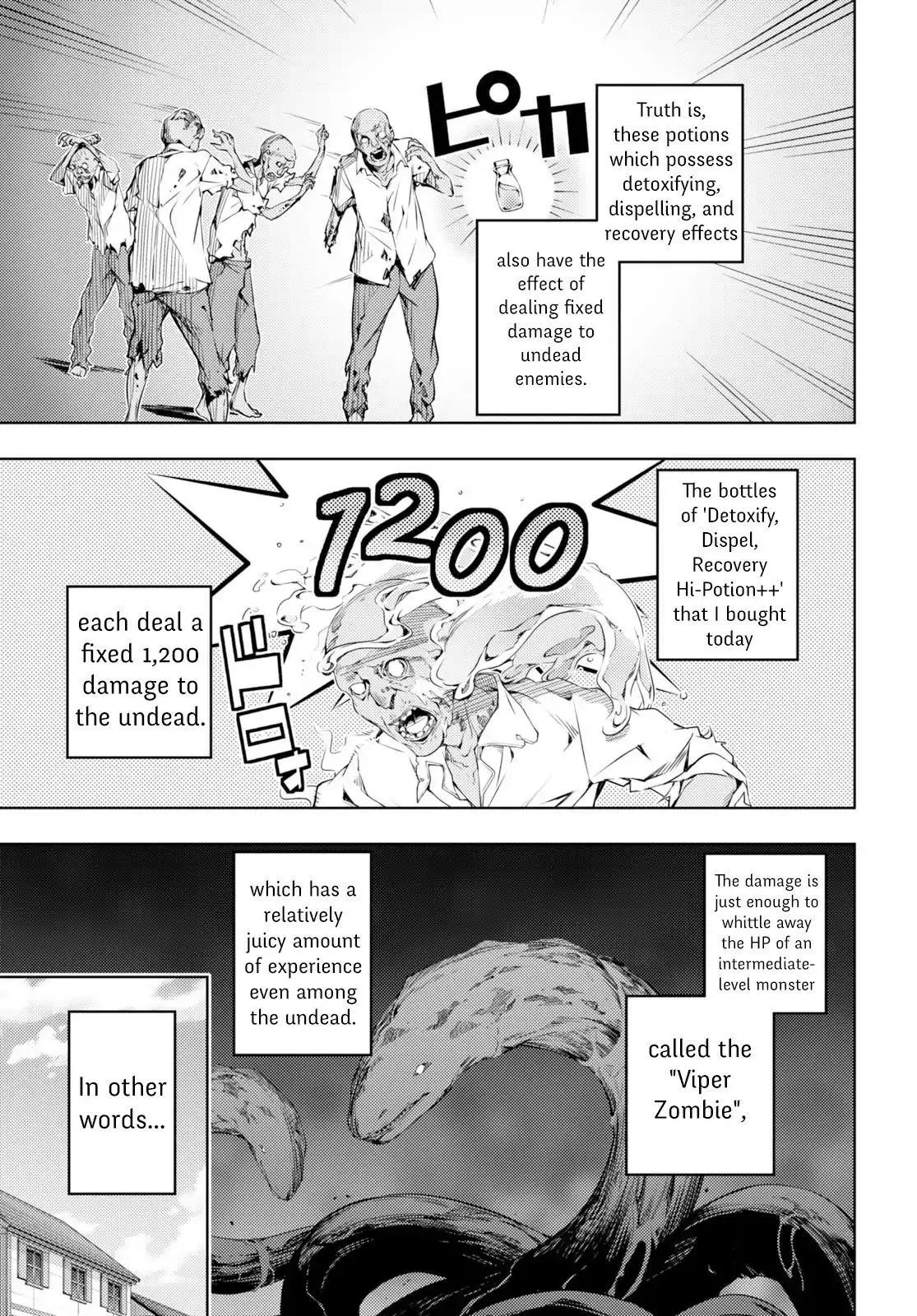 The Former Top 1s Sub Character Training Diary A Dedicated Player Is Currently Conquering Another World Chapter 2 - Page 10