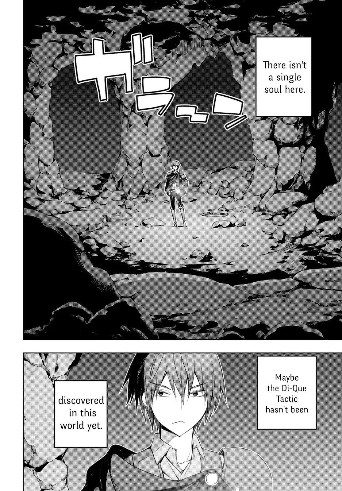The Former Top 1s Sub Character Training Diary A Dedicated Player Is Currently Conquering Another World Chapter 2 - Page 15