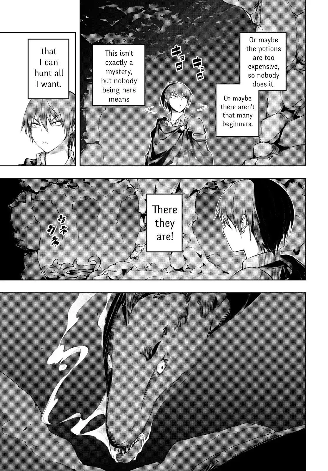 The Former Top 1s Sub Character Training Diary A Dedicated Player Is Currently Conquering Another World Chapter 2 - Page 16