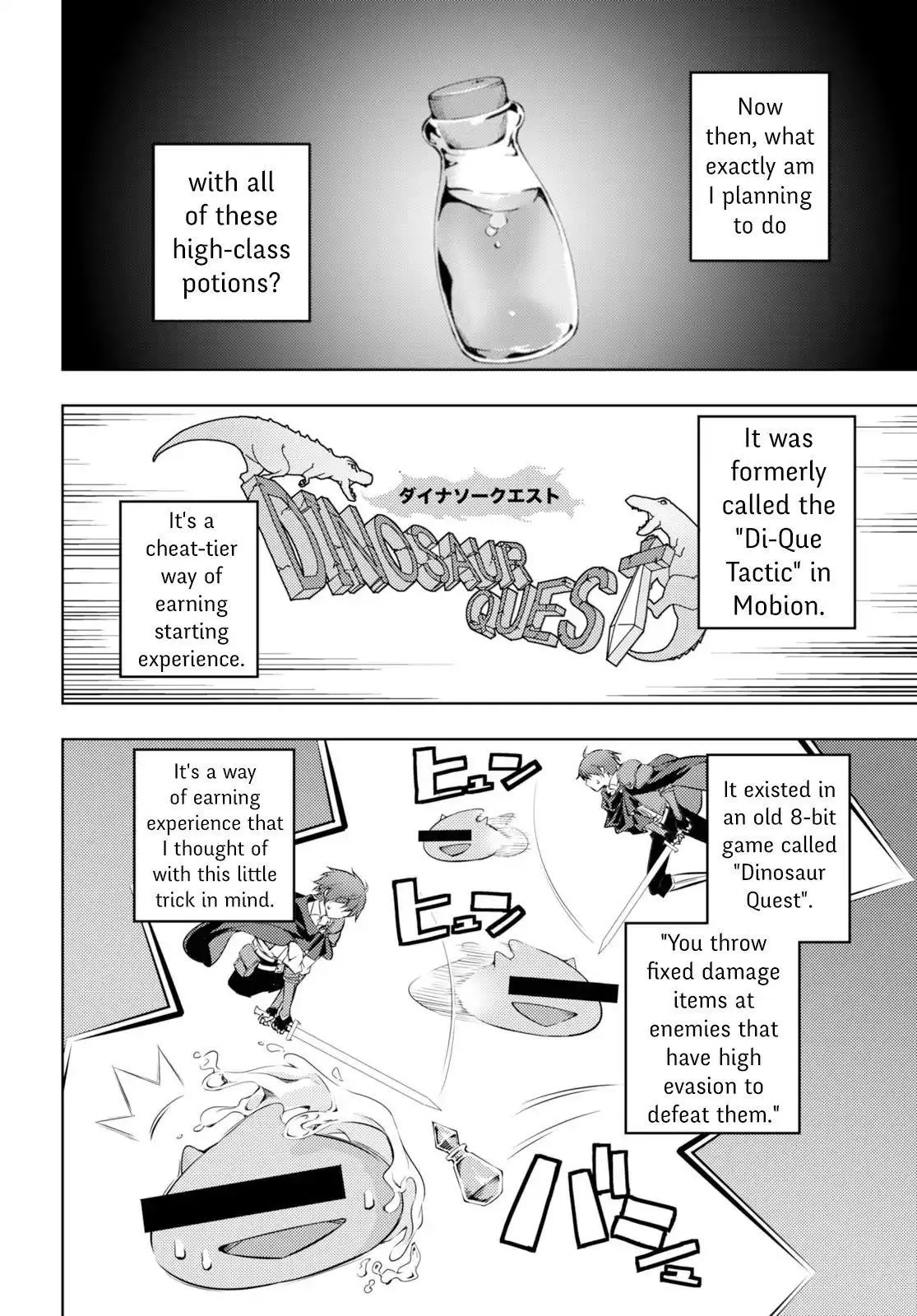The Former Top 1s Sub Character Training Diary A Dedicated Player Is Currently Conquering Another World Chapter 2 - Page 9