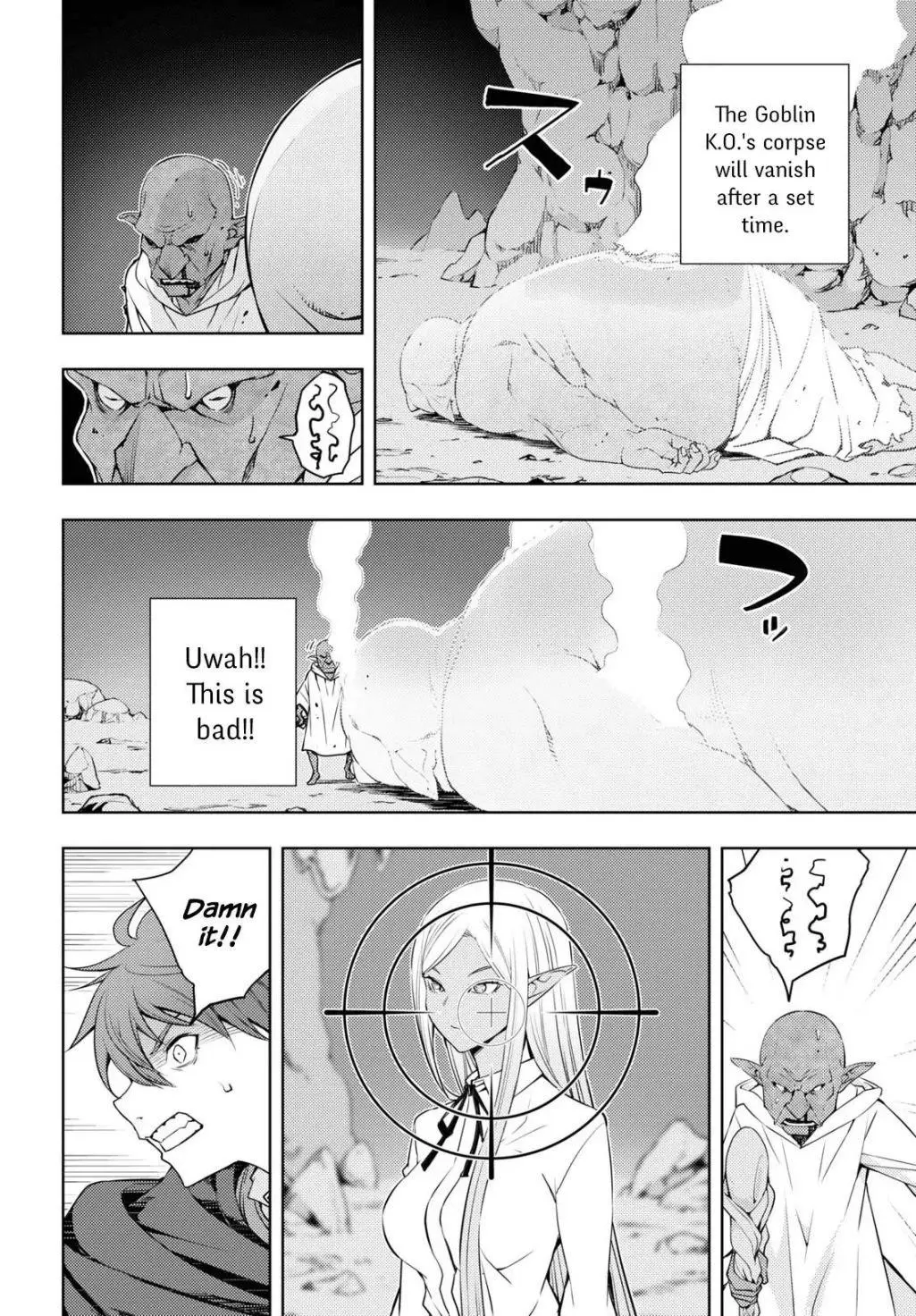 The Former Top 1s Sub Character Training Diary A Dedicated Player Is Currently Conquering Another World Chapter 20 - Page 14
