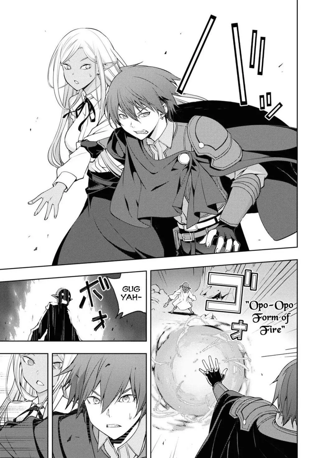 The Former Top 1s Sub Character Training Diary A Dedicated Player Is Currently Conquering Another World Chapter 20 - Page 15