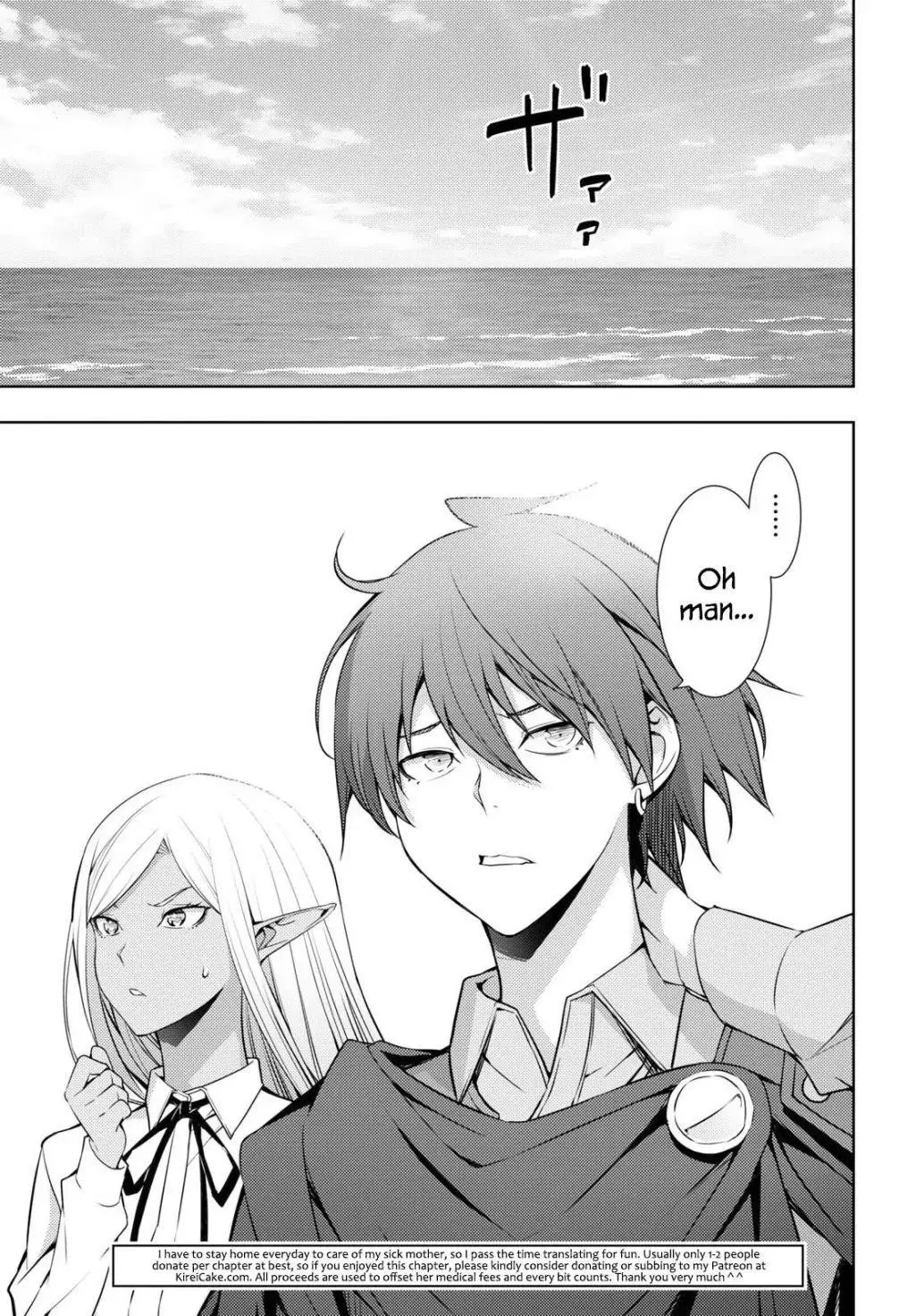 The Former Top 1s Sub Character Training Diary A Dedicated Player Is Currently Conquering Another World Chapter 20 - Page 20