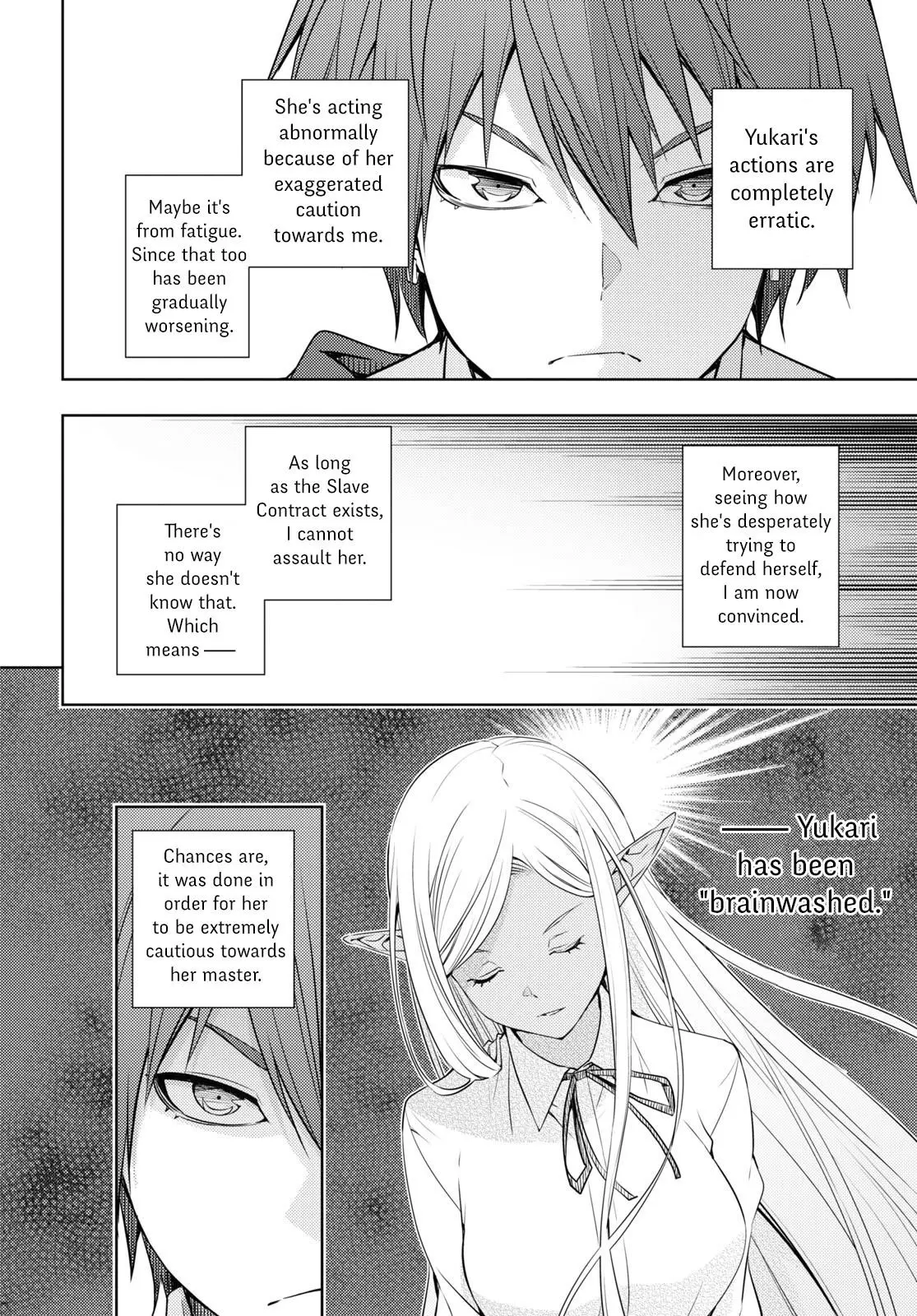 The Former Top 1s Sub Character Training Diary A Dedicated Player Is Currently Conquering Another World Chapter 21 - Page 16