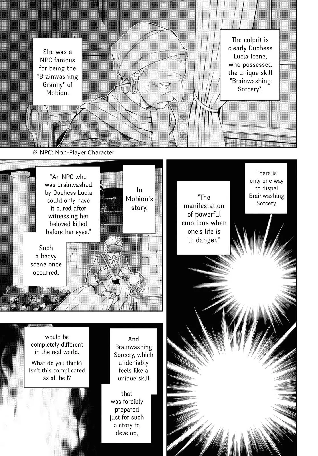 The Former Top 1s Sub Character Training Diary A Dedicated Player Is Currently Conquering Another World Chapter 21 - Page 17