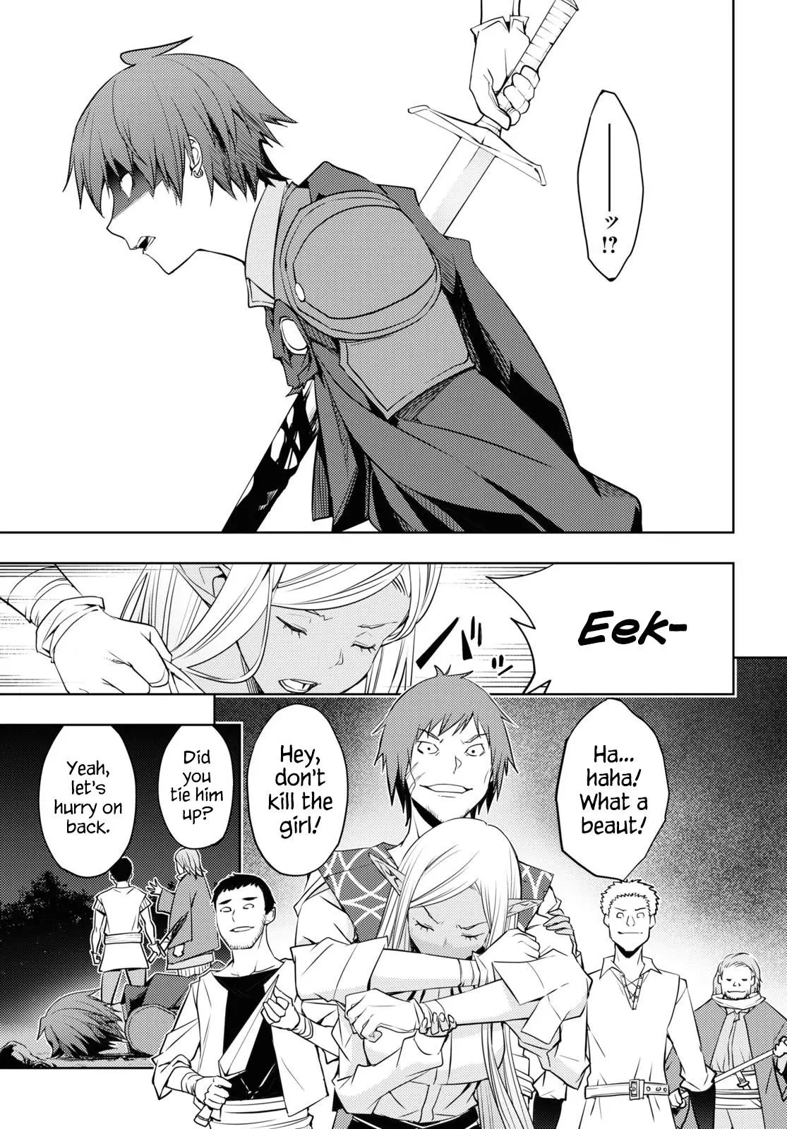 The Former Top 1s Sub Character Training Diary A Dedicated Player Is Currently Conquering Another World Chapter 21 - Page 19