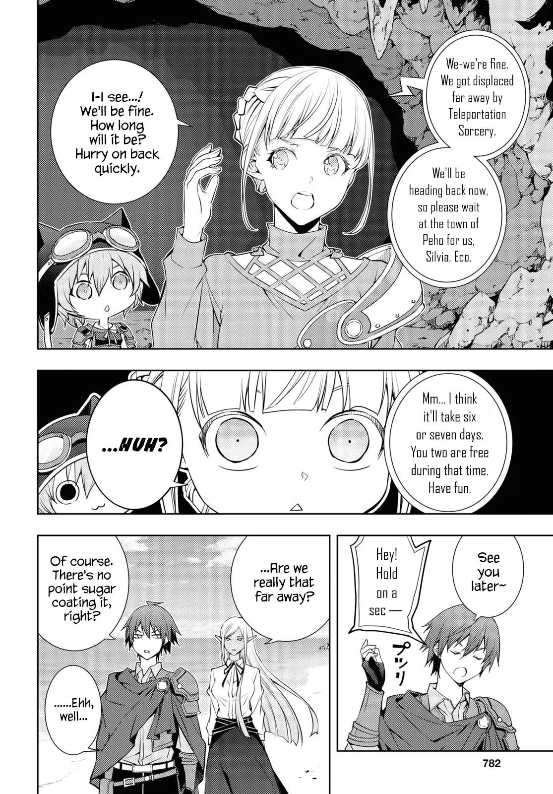 The Former Top 1s Sub Character Training Diary A Dedicated Player Is Currently Conquering Another World Chapter 21 - Page 4