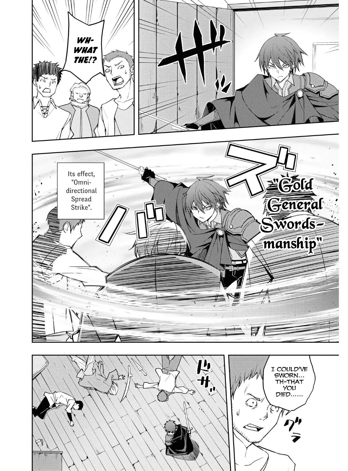 The Former Top 1s Sub Character Training Diary A Dedicated Player Is Currently Conquering Another World Chapter 22 - Page 16