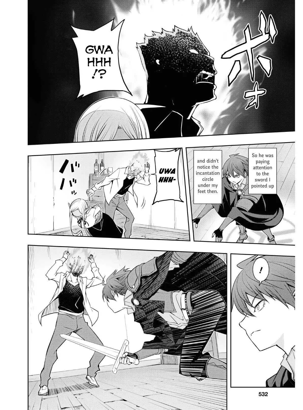 The Former Top 1s Sub Character Training Diary A Dedicated Player Is Currently Conquering Another World Chapter 22 - Page 20