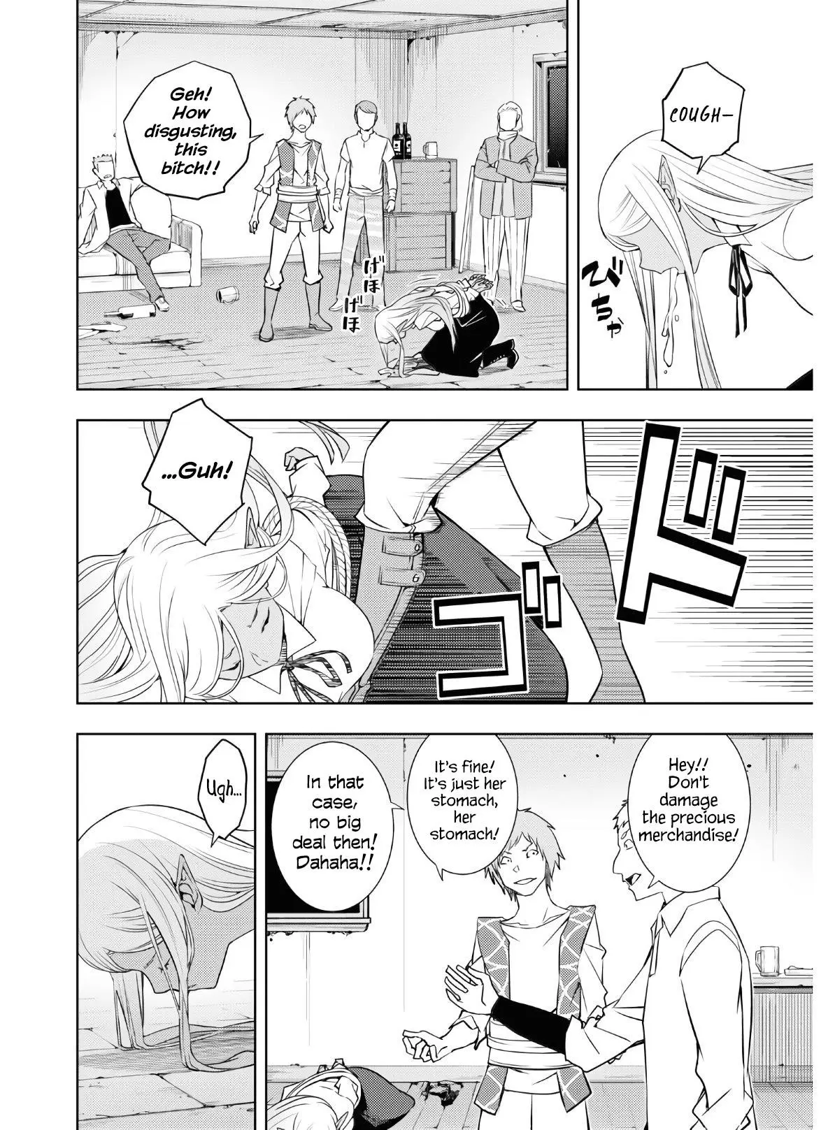 The Former Top 1s Sub Character Training Diary A Dedicated Player Is Currently Conquering Another World Chapter 22 - Page 8