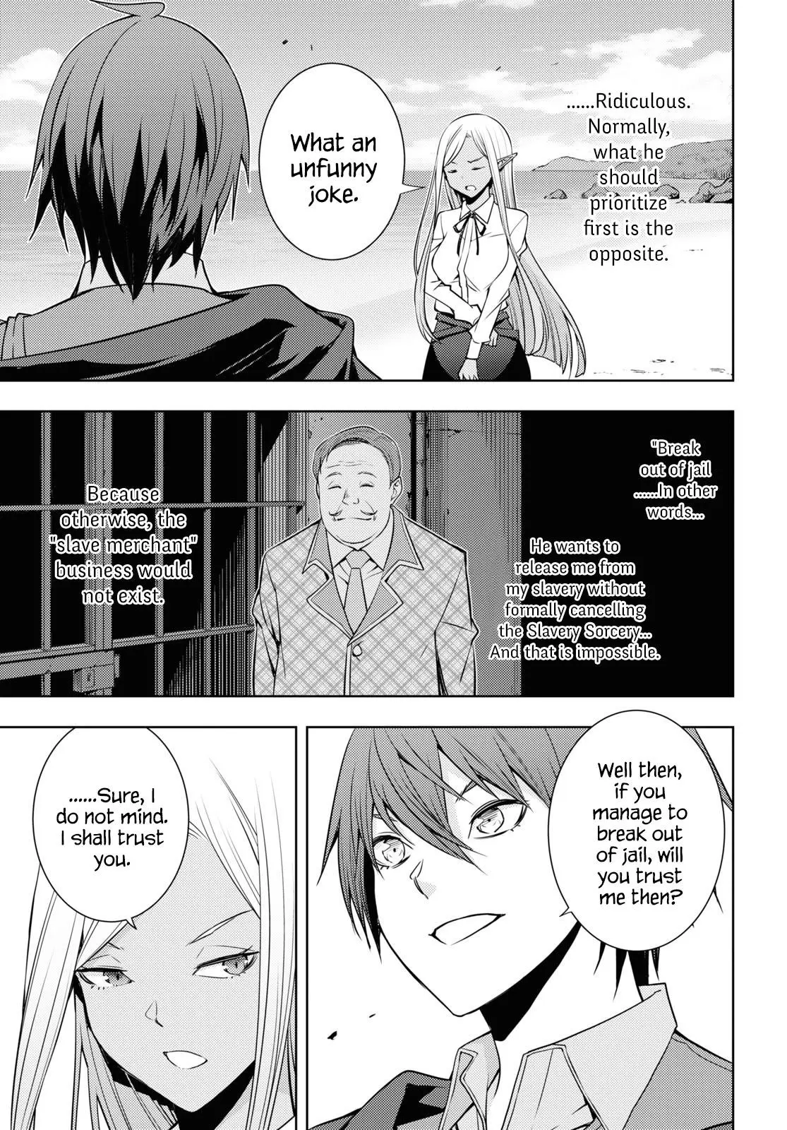 The Former Top 1s Sub Character Training Diary A Dedicated Player Is Currently Conquering Another World Chapter 23 - Page 13